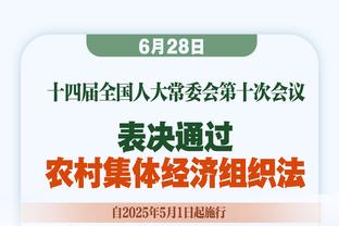 银河战舰中场核心，最强好声音-克罗斯？